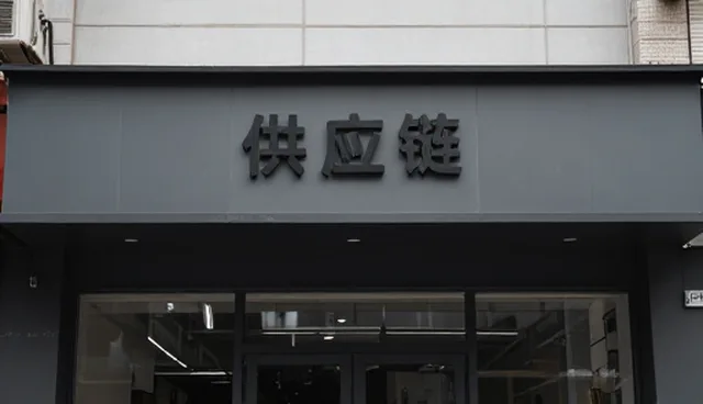 如何提升农产品生产效率？关键问题分析